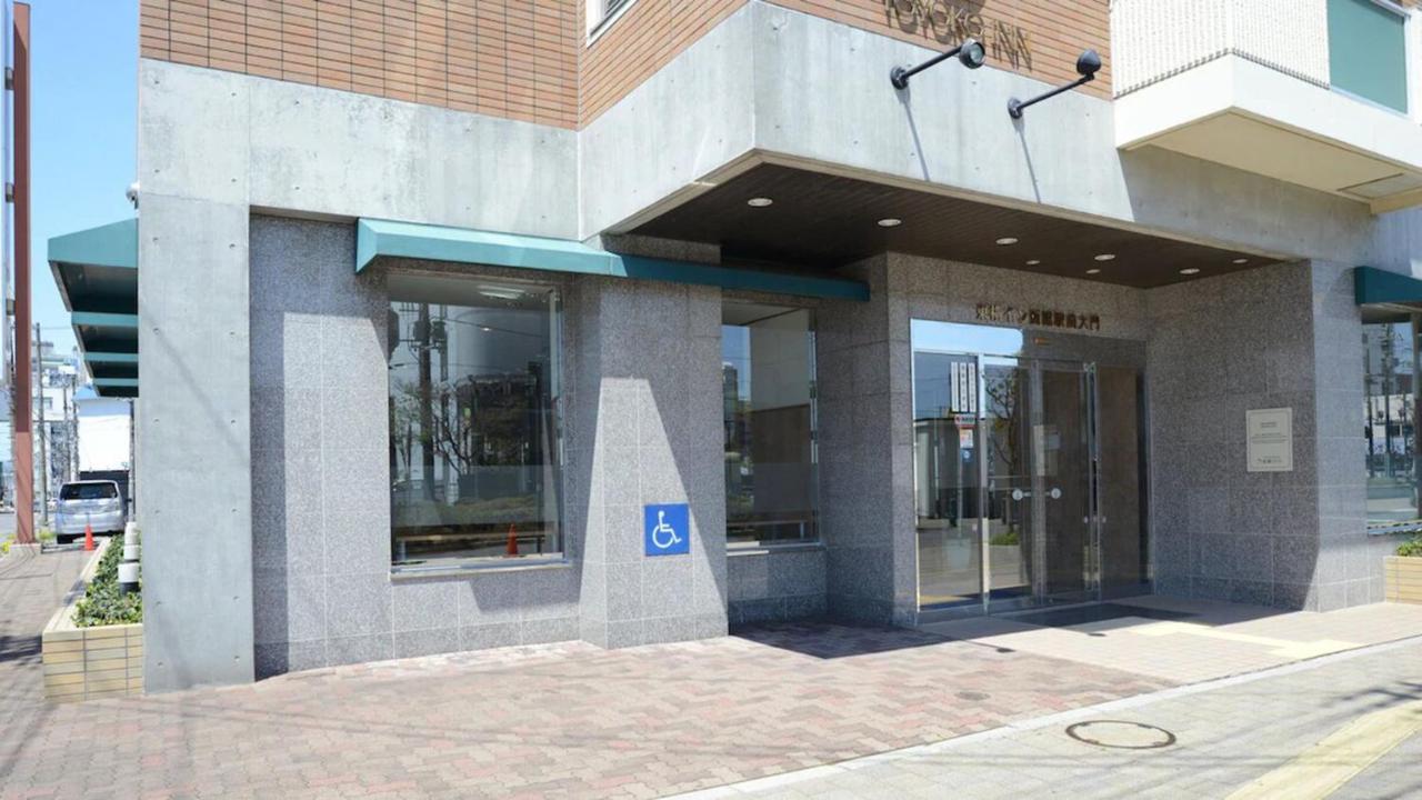 Toyoko Inn Hokkaido Hakodate Ekimae Daimon מראה חיצוני תמונה