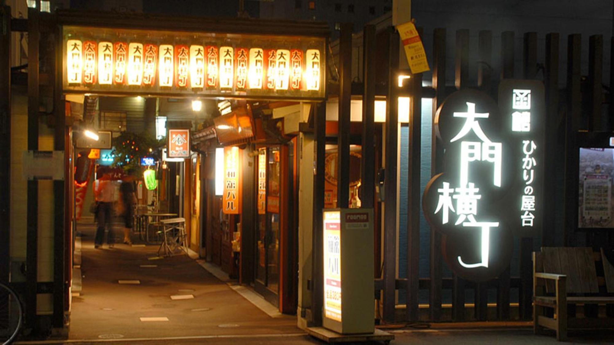 Toyoko Inn Hokkaido Hakodate Ekimae Daimon מראה חיצוני תמונה
