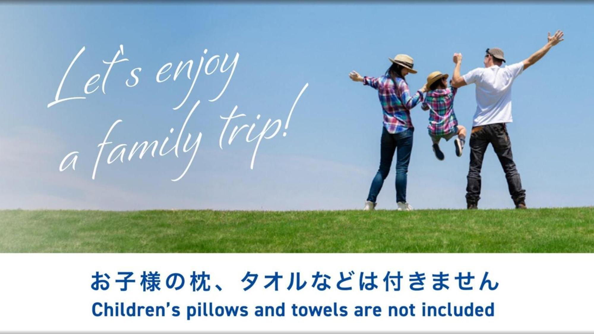 Toyoko Inn Hokkaido Hakodate Ekimae Daimon מראה חיצוני תמונה