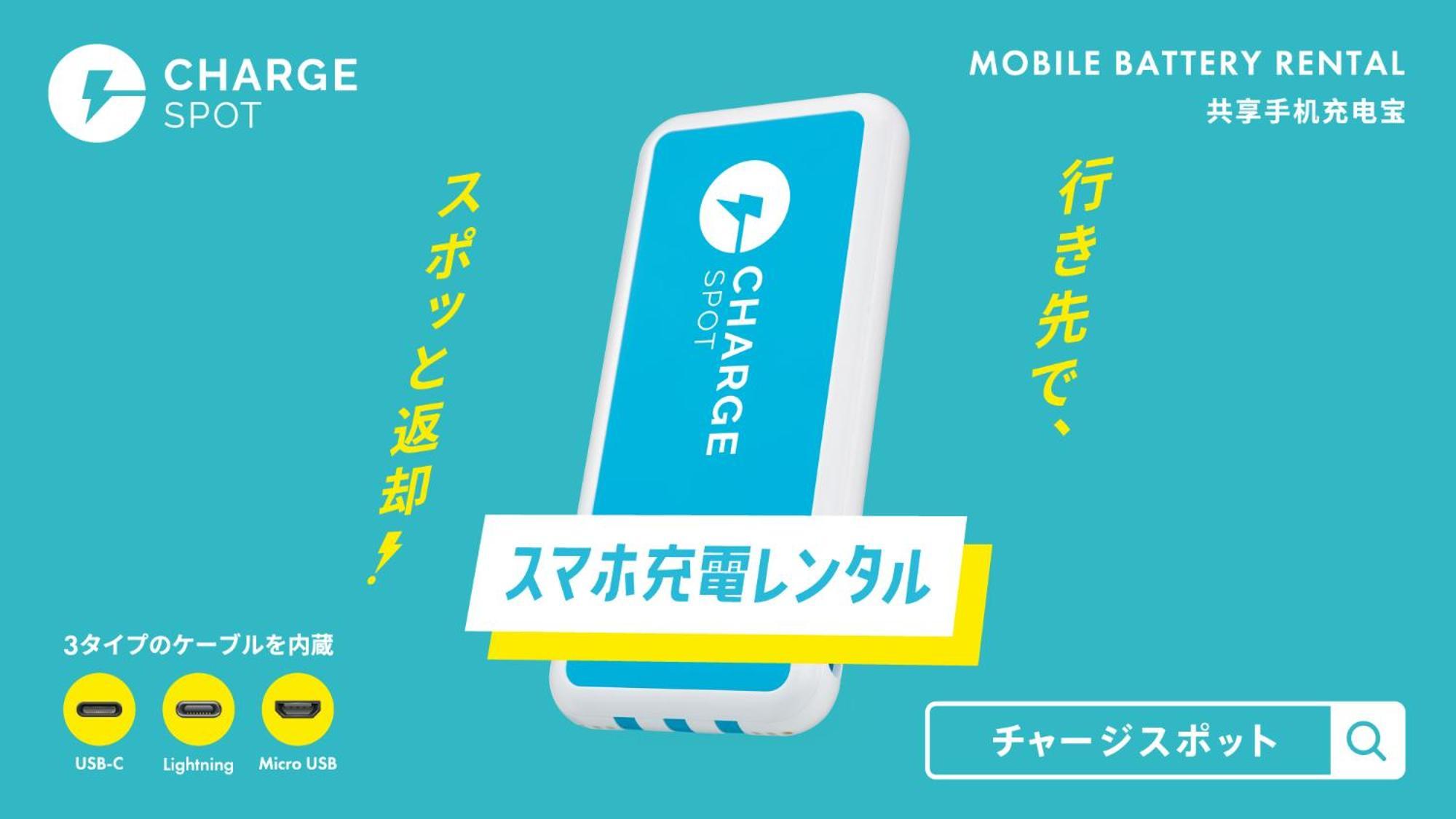 Toyoko Inn Hokkaido Hakodate Ekimae Daimon מראה חיצוני תמונה